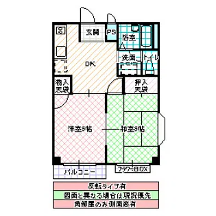 エルディム東海【1階】の間取り