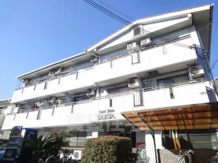 イーストサイド吹田の画像