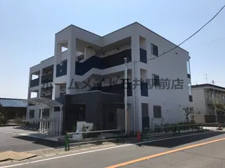 ANINERDの画像