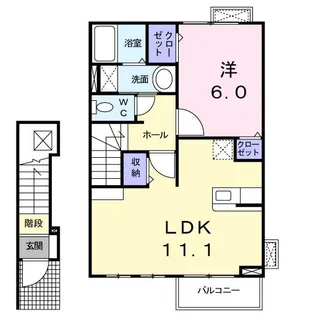 ジェルメ・ベル【2階】の間取り