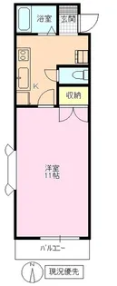 ヴィラ・アップル【3階】の間取り