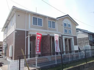 ドミール【1階】の外観