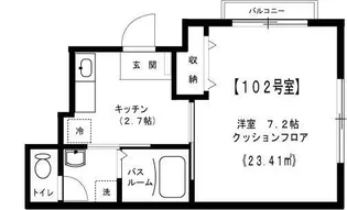 アールズコートII棟【1階】の間取り