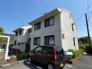 フレールやすなり A棟の画像