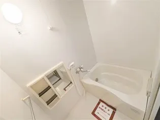 サンマリノ【2階】の風呂