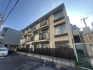 タウニーTOYOSATOの画像