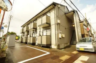 セジュールピジョンの画像