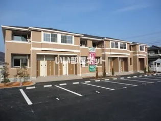 リバレインの画像