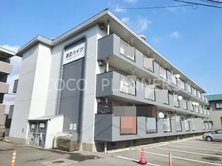 清正ハイツ【1階】の外観