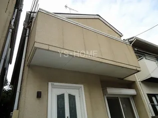 東京都杉並区松庵1【一戸建】の外観