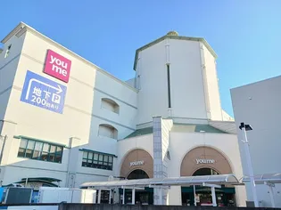 MISTRAL岡田【2階】の周辺