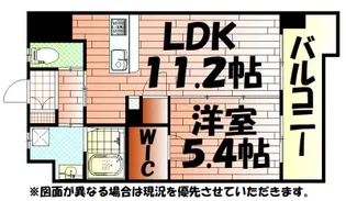福岡県北九州市小倉北区原町2【マンション】の間取り