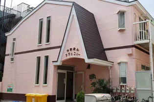 やままんアヴェニューの画像