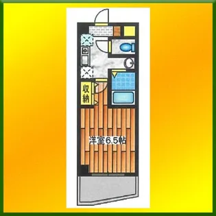 吉野ビル【7階】の間取り