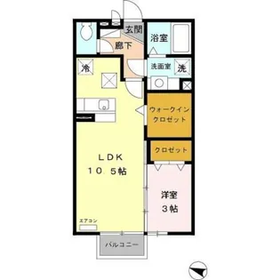 東京都町田市真光寺1【アパート】の間取り