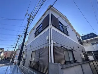 東京都大田区大森北3【アパート】の外観