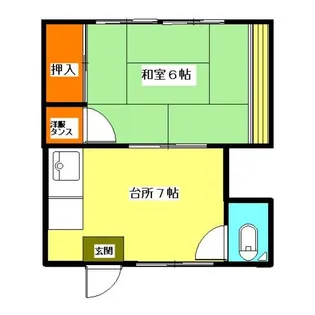 元木荘【1階】の間取り