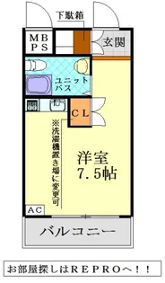 リアライズ今寺 小型犬1匹or猫2匹可【5階】の間取り