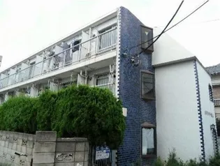 メゾン・ド・坂上【2階】の外観