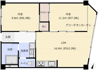 根岸駅前第二共同ビル【5階】の間取り