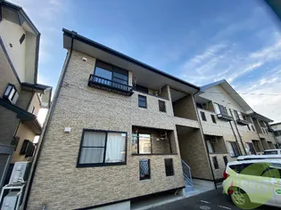 エクシード若林の画像