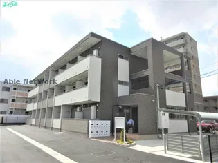 グリーン フォレスト【2階】の外観