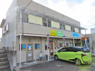 六興ハイツの画像