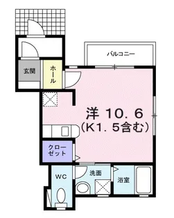 プロミネントV【1階】の間取り