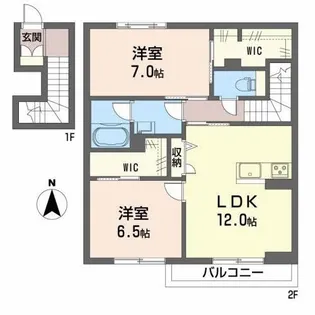 トレスセドロ【2階】の間取り