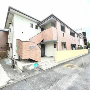 ユアーズAの画像