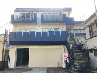 古川ビルの画像