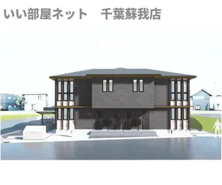 MAISON ISHIKAWAの画像