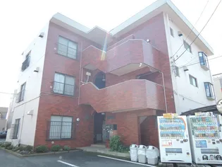 メゾン中沢の画像