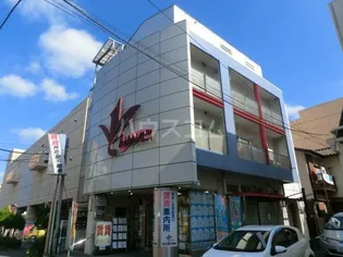 井花屋ビルの画像