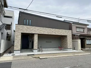 ORIGAMIの画像