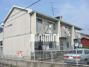 フォーブル稲沢の画像