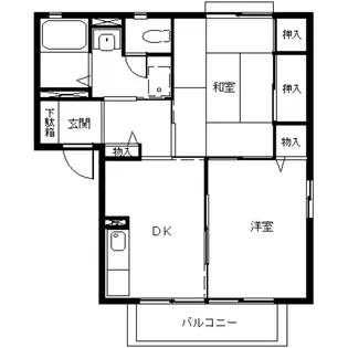 サングリーンA棟【2階】の間取り