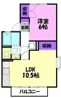第3明清ハイツ B【1階】の間取り