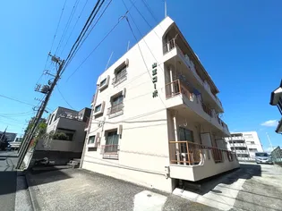 山王コーポの画像