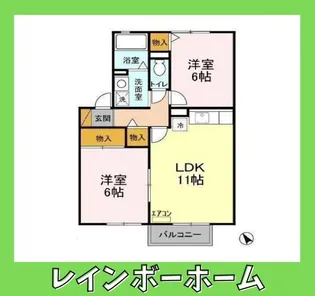 サンモール2号棟【2階】の間取り