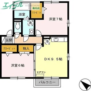 エムズハウス【2階】の間取り