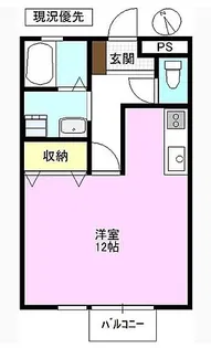 ソアラ22ドルミトリオ【2階】の間取り