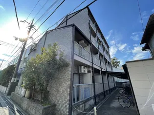 ジョイフルKIKUSUIの画像