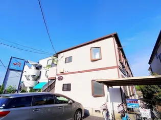 東京都東村山市久米川町4【アパート】の外観