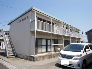 ハイツWACHI Aの画像