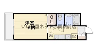 SIN【2階】の間取り