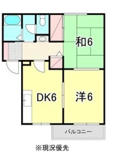 アプリコットハイツII【1階】の間取り