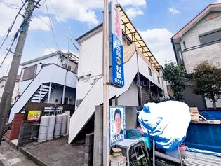 ハピネスハイム大和【1階】のその他画像