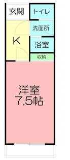 神奈川県厚木市下川入【アパート】の間取り