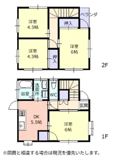 山形県山形市南三番町【一戸建】の間取り